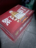 东鹏特饮有奖版 牛磺酸B族维生素运动饮料250ml*24瓶装整箱提神抗疲劳 实拍图
