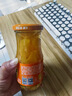 欢乐家×奶龙 橘子罐头 电商专供 新鲜水果罐头礼盒 休闲零食 256g*12瓶 实拍图