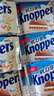 Knoppers优力享德国进口零食牛奶巧克力榛子威化饼干24包600g休闲零食礼盒 实拍图