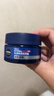 妮维雅（NIVEA）男士护肤品深层滋润补水水活深润霜50g*2保湿面霜送男友七夕礼物 实拍图