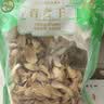 禾煜 百合干 150g  粉糯易煮 湖南特产 南北干货 煲汤炖煮炒菜 实拍图