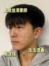 左颜右色男士素颜霜自然无瑕修颜霜40gBB霜隔离霜护肤品开学季礼物 实拍图