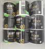 洁柔有芯卷纸 黑Face加厚4层160克*24卷 高克重 卫生纸卷筒纸纸巾整箱 实拍图