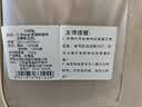 罗莱家纺 100%新疆棉花全棉春秋被子 吸湿透气四季被芯 重约5.8斤 实拍图