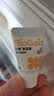拜奥（BioGaia）婴儿益生菌滴剂 易滴版5ml/瓶  罗伊氏乳杆菌DSM17938  0-3岁可用 实拍图