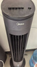 美的（Midea）【冰爽香风】家用空调扇加湿降温冷风扇净化水冷塔扇落地冷风机轻音冷气扇移动制冷小空调 AAF10MB 实拍图