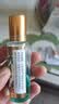 永安虎标清凉油15ml 液体滚款 方便使用清凉醒神舒爽长途开车学习工作防困 实拍图