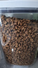 皇家英短成猫粮 BS34 通用粮 12月以上 4.5KG 实拍图