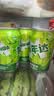 百事可乐美年达青苹果味汽水碳酸饮料330ml*24听 新老包装随机 实拍图