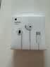 Apple/苹果 EarPods USB-C有线耳机 type-c有线耳机  iPhone 17有线耳机笔记本耳机游戏音乐 实拍图