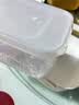禧天龙冰箱保鲜盒食品级冰箱收纳盒塑料密封盒蔬菜水果冷冻盒 2.7L 3个 实拍图