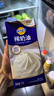妙可蓝多淡奶油1L动物稀奶油奶酪奶茶DIY 蛋糕裱花西点甜点易打发烘焙原料 实拍图