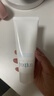 芙丽芳丝（Freeplus）洗面奶男女士氨基酸洁面乳生日礼物送男女朋友100g*2 实拍图