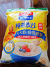 西麦即食燕麦片1000g袋谷物代餐营养早餐无额外添加蔗糖 实拍图