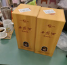 西凤酒海窖龄 凤鸣长安 52度 凤香型白酒500ml*6瓶整箱 婚宴请送礼 实拍图