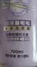 欧莱雅玻尿酸嘭嘭水光洗发露700ml 蓬松控油水润洗发水男 实拍图