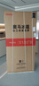 奥马（Homa）欧洲臻品605升十字对开门大容量家用电冰箱一级双变频风冷无霜四开门双开门605WDH/B 实拍图