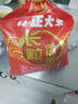 方正大米【五常大米】 300g 一人食 试吃装 小包装 东北大米 实拍图