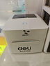 得力（deli）DL-720W(NEW)热敏标签打印机 快递仓储物流面单固资 80mm商用办公打单不干胶条码打印 手机蓝牙版 实拍图