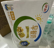 伊利麦香/核桃/红枣味早餐奶 营养美味 多种果蔬谷物 礼盒装 【核桃味】250ml*24盒 4月产 实拍图