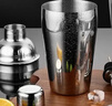 京冇调酒套装雪克杯酒吧鸡尾酒调酒器盎司杯调酒工具手打柠檬茶工具 实拍图