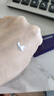 德妃（DERMAFIRM）紫苏隔离40gSPF35PA+++防晒霜妆前乳素颜霜遮瑕护肤品 实拍图
