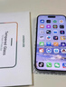 绿联【无黑边不挡屏】适用iPhone17ProMax钢化膜苹果17ProMax手机膜无边高清抗指纹防摔保护膜 2片装 实拍图