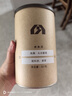 南食召 头水紫菜 干净无沙·免洗免撕 干货紫菜水产干货 【免撕】头水紫菜40g 实拍图
