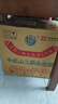 牛栏山二锅头 绿瓶口粮酒 绿牛二 清香型 白酒 46度 500ml*12瓶 整箱装 实拍图