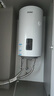 海尔（Haier）太阳能热水器阳台壁挂式80L/100L竖式电热水器一级能效光电两用承压式太阳能室内桶以旧换新包安装 80L 【APP远程操控 到家即洗】KT6单水箱 实拍图
