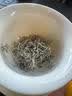 茶马世家恩施藤茶特级高山硒茶养生莓茶冷泡茶叶中秋教师节送礼自己喝60g 实拍图