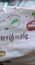 好奇（Huggies）铂金装小桃裤纸尿裤S96片(4-8kg)新生儿小号尿不湿【夏季散热王】 实拍图