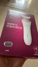 飞利浦（PHILIPS）电动剃毛美容器升级款充电式 干湿两用 浮动贴合 BRL146/80 小巧便携 生日七夕送礼物送女友男友 实拍图