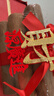 光多拉乔迁之喜装饰搬家礼物柴火摆件布置新居入宅仪式木材用品全套 实拍图