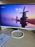 飞利浦（PHILIPS）B1 23.8英寸台式一体机电脑商用办公网课学习门店收银（英特尔N95 8G 256G SSD WiFi 3年上门）白 实拍图
