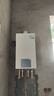 海尔（Haier）【冠军单品】壁挂炉天然气家用燃气壁挂炉采暖炉供暖暖气片地暖锅炉热水器壁挂炉海尔出品统帅 【一级超节能】26KW四变频水伺服LD3Pro 实拍图