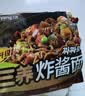 三养（SAMYANG）火鸡面三养芝士联盟方便面725g(145g*5) 泡面拌面早餐宵夜速食 实拍图