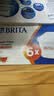 碧然德（BRITA） 家用滤水壶 净水壶滤芯 Maxtra 多效滤芯 6枚装 实拍图