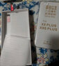 艺派 适用vivox9钢化膜全屏覆盖plus钢化玻璃膜X9s透明防指纹x9i抗蓝光手机防爆贴膜 vivo x9s plus-【全屏全透明】*2片装 实拍图