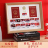 现代创意结婚证相框登记领证婚姻周年情侣证件纪念照摆台礼物挂墙 3801木纹（内径27.2*35.5cm）放2寸 结婚证纪念照相框+91号鎏金文字卡纸+照片模板 实拍图