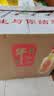 牛栏山二锅头百年白酒珍品陈酿20 土豪金浓香型整箱过年送礼长辈年货 52度 1L 6瓶 红标整箱装 实拍图