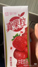 蒙牛真果粒果缤纷多口味草莓芦荟椰果黄桃果粒牛奶饮品250g*24盒 礼盒 实拍图