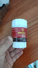 微微占享驼奶多维钙片1.2g×30片/瓶/盒 成人【驼奶＋多种维他命＋钙】 30片*1盒 实拍图