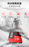 朗科（Netac）64GB TF（MicroSD）存储卡P500系列 A1 U3 V30 4K 耐用行车记录仪&监控摄像头内存卡 读速100MB/s 实拍图