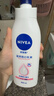 妮维雅（NIVEA）孙颖莎同款天然VC美白身体乳女士温润透白润肤乳液400ml七夕礼物 实拍图