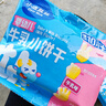小鹿蓝蓝婴幼儿零食宝宝儿童零食牛乳小饼干/牛乳味/80g*3盒 实拍图
