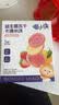 喵小侠益生菌冻干卡通米饼 桃莓双拼 宝宝零食饼干入口易溶21g 实拍图