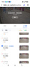 海康威视（HIKVISION）4g监控摄像头 终身免流量1000万双摄镜头 360度无死角带夜视全景高清监控器 农村室外户外无需WiFi 实拍图