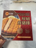 正大食品（CP）厚切炸猪排150g*4片 方便空气炸锅 原切炸猪排预制菜 儿童 实拍图
