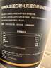 健乐多【官方正品】汤臣倍健分离乳清进口高蛋白粉增肌粉4磅香草味 实拍图